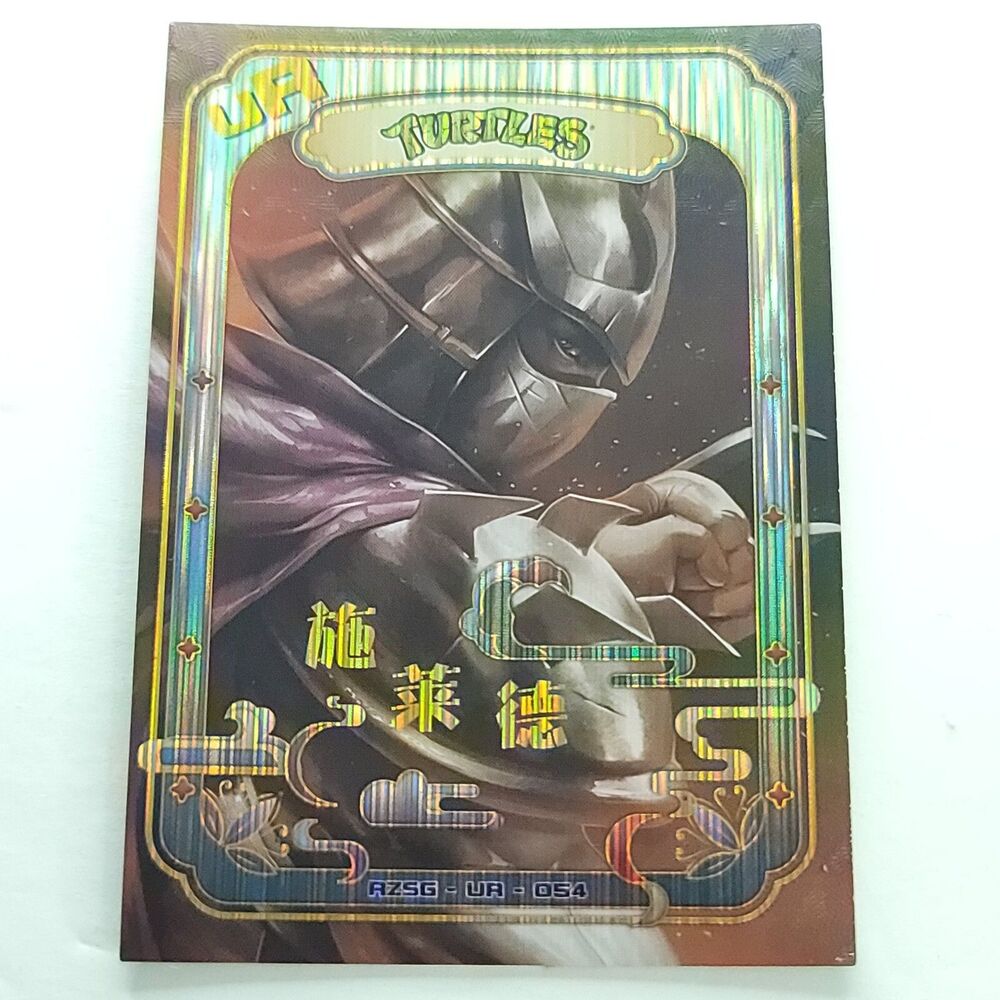 Shredder Rise Of The Teenage Mutant Ninja Turtles Trading Card TMNT UR-054